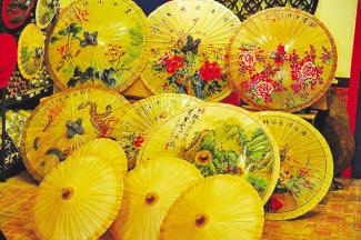 Lắt léo chữ nghĩa: Ô dù-phát âm vùng miền